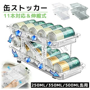 ʃXgbJ[ ʎ[bN ʃr[z_[ 250ML/350ML/500MLʗp 10{Ή Lk ①ɗp [bN ddグbN ȃXy[X o₷ ʃfBXyT[  W Lb