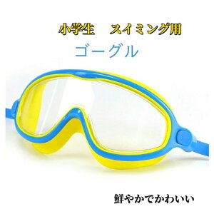 S[O w XC~OS[O qp ̎q j̎q Kl j ܂~ UVJbg Rh~ L  xg߂ł r[` C  jp^