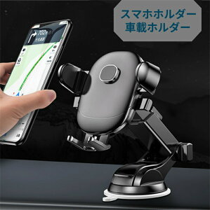 X}zz_[  ԍڃz_[ QTNVJbv/Nbv 2in1 gуz_[ 360x]ԍڗp ԍ X}z ԍڃz_[ X}zX^h X}[gtH z_[ z  iPhone AC