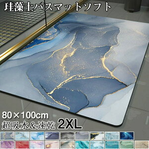 ]yoX}bg _炩 􂦂 ]y }bg \tg ~ ]yoX}bg 80X100CM  킢 C}bg ]y z}bg 傫TCY  􂦂 R ʏ}bg 