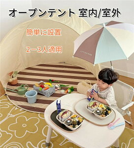 eg  I[veg ^[veg  O AEghA eg q sNjbN Ԍ  BBQ ^b` 悯  Lv AEghA W[pi O   ^