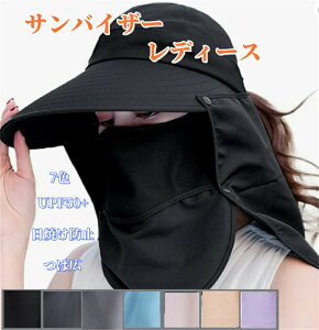 ToCU[ i Xq fB[X ΍L ⊴f 16way \ Xq v[؂܂UVJbgEHERpNgɐ܂肽 TLbv tFCXJo[t TJbg