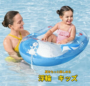   LbY Ԃ t[g  ǔ  芴 킢 j̎q ̎q 肠 CRɂ W[ AEghA r[`ObY V v[ Cjv[