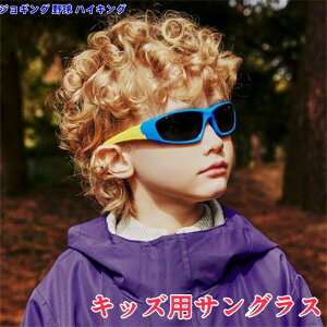 LbY X|[c TOX qp UV400 y TOX St WMO 싅 oX ނ oR ] TCNO OJbg