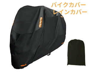 oCNJo[ CJo[ ϔM h ^ ^ ^ t 125 150 250 400 cc XN[^[ Ă UVJbg OJbg  h~ ubN   Ɍ rbNXN[^[ z_ }n v I