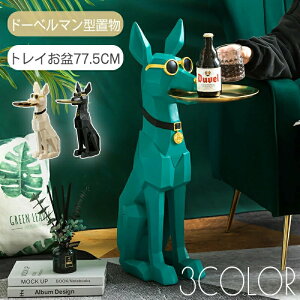 gC ~ CeA h[x}   Ck k IuWF IV  rO[ GgX tAfR[V BIG  傫 v[g Mtg zj 