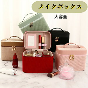 CN{bNX RX{bNX e d؂t t ^ ϔ eʃ|[` σP[X σ|[` CN|[` RX[ CN[