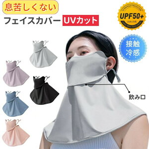 ꂵȂ tFCXJo[ ΍ Ăh~ tFCXK[h UVJbg tFCX}XN lbNJo[ Ă~ }XN O΍  ^] _E^C ^ X|[cϐ tF[X