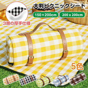 W[V[g sNjbNV[g 唻  傫 NbV 150x200cm 3`6p h h RpNg[ y  ^ Ԍ Lv AEghA `FbN