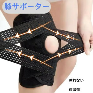 GT|[^[ Œ  X|[c 傫TCY Gpbg ЂT|[^[ GŒ bV Ȃ ʋC jO }\ o[{[ oR