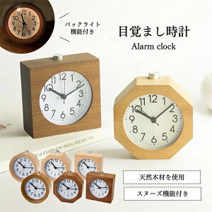 ڊo܂v ؖڒ fW^ uv VRؐ Abj w Vzj 蕨 Xk[Y i` A[@\ ؐv ㎞v  CeAG rO ItBX v v[