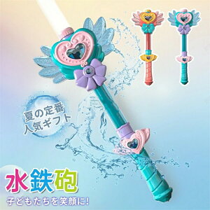 SC 킢 EH[^[K C   V ߋ q C v[g C v[ C ċx Ăۂ čՂ eq w ii  sXg SC q