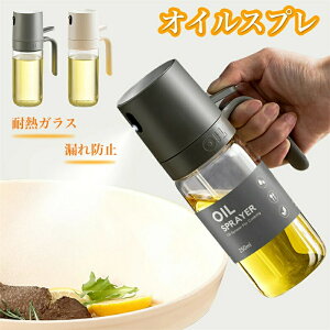 ICXv[ IC|bg  mtC[ {gICXv[ 120°ϔMKX Xv[{g ɍׂ̃~Xg Xv[e ~XgXv[ p IC{g   h