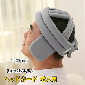 wbhK[h ]|  Vl ی wbhMA y h~ Ռz ܂ nr ܂ی삵 S  Ռz  y   sR R t[TCY