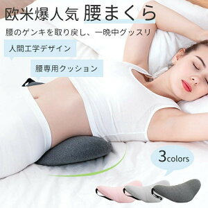 Q鍘NbV ɃNbV PA ᔽ}bg  NbV}bg  X[vp܂ ̈U G o[T|[g O􂦂 N Dw ̓ Mt