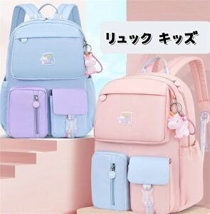 bN LbY ̎q w hƃuU[ `FXgXgbv wN wN h 20L 30L bNTbN