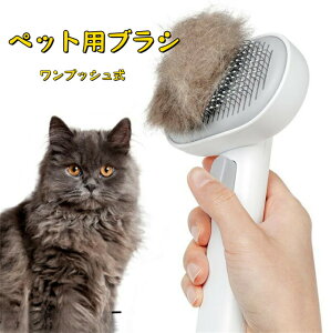 �y�b�g�p�u���V �����v�b�V�����I�u���b�V���O�u���V �L�u���V ���p�u���V �X���b�J�[�u���V �����v�b�V���� �����ю��N���[�i �[ �}�b�T�[�W �ɂ��Ȃ� �ې􂢉\ �畆�ɗD���� ���L��