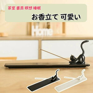  L CZXz_[ ˂ L lR      F dp F z_[ u  M ΂ ΂߂ɍ z_[ 󂯎Mt 