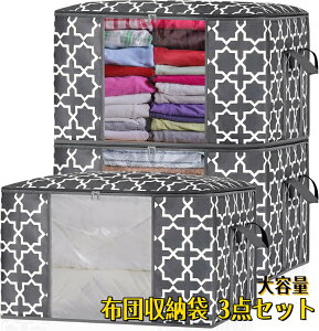 zc[ e 3_Zbg ƃt@Xi[t zc ܂肽ݎ t Hѕzc [ ߗ ѕz [ |zc ~zc̎[ɓKĂ܂ ʋCǂ ȃXy[X s