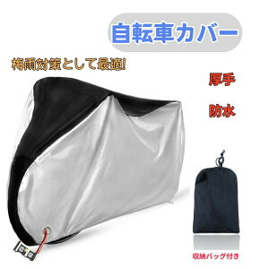 ]ԃJo[ 傫  h  CJo[ UVJbg O oCN [obOt Jo[ v jȂ d] qǂ悹] nCobNΉ