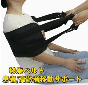 ڏxg /҈ړT|[g nhtڏV[g lp S Nオ/グ⏕ xbhԈ֎qxg