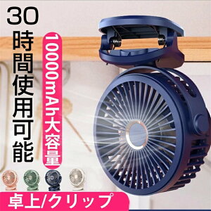 10000maheʑ @ Nbv ^ usb 10000mah É RpNg T[L[^[ rO xr[J[ Ǌ| @ dc[^[ 4iKʒ usb@  R[hX fXN