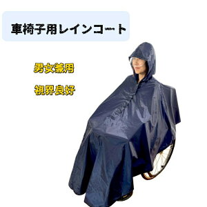 Ԉ֎qpCR[g Ԃ Jbp |` oCU[ŗǍDȎE J Jo[ ԃCX