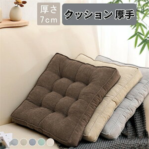 NbV  7cm 唻 zc 40cm/50cm tANbV 傫  NbV k lp   NbV xbh 傫 킢 ̈U   CX NbV  