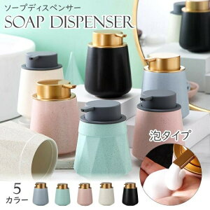 \[vfBXyT[ A  \[v{g  nh\[v fBXyT[ lߑւ e {g Sx Hp Vv _ k i`