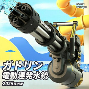 e dSC dEH[^[K ͘A 1 e2000ml ͔򋗗10m+ Ăق A AV lqp Vт SC h݌v čՂ/v[