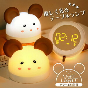 iCgCg v lY~ uv A[ Xk[Y ^C}[ uv ڊo܂v  Ɩ LED Cg F  F gF VR Cg 玙 V v[g pI Mtg 