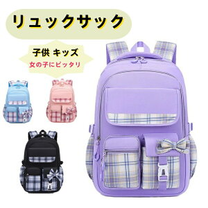 bNTbN q LbY bN obO ΂ ̎q w w e iC h  A4 ʊw ʏm s Cws  q̓ v[g