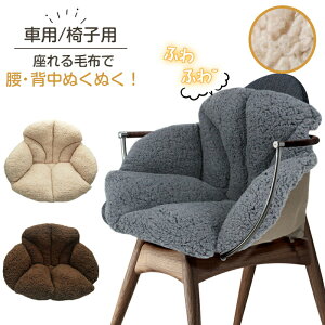 p2{ 11/10܂ň֎qJo[ ލѕz x[W ֎q ֎q V[v {An  NbV ӂӂ ~ ₦΍ ΍ ѕz NbV `FAJo[ _CjO g {