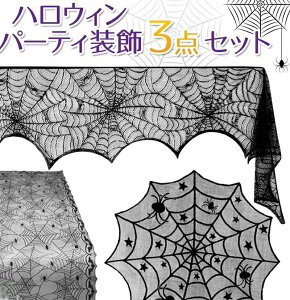 nEB  e[uNX [X vVF[h J[e N w RE IoP  t nEBp[eB[   CeA fR[V  e[u