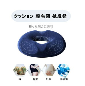 NbV zc ᔽ bV\n  ݑΖ p ItBX  ֎q    HNbV gэzc NbV ֎q}bg ʃNbV h[icNbV