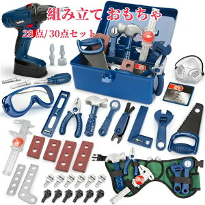 gݗ  [ 2 3 4 5 6 j̎q a v[g LO H񂲂 q H  ܂܂ 蕨 NX}X Mtg