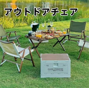 AEghA`FA ܂肽 ֎q `FA ؖ [`FA Lv CX AEghA wt o[xL[ t@~[  ^ W[ O   y