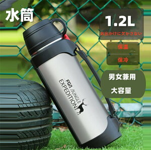  _CNgXeX{g 1.2L ANeBu{[C XeX @r X|[c{g ۗ ۉ _CNg fM2d\ XeX{g _CNg{g Ƃ