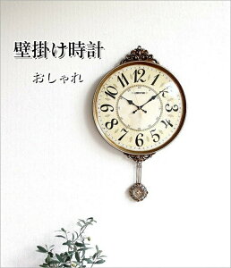 |v Ǌ|v   É Uq  [sA AeB[N rNgA XC[v[ugdl