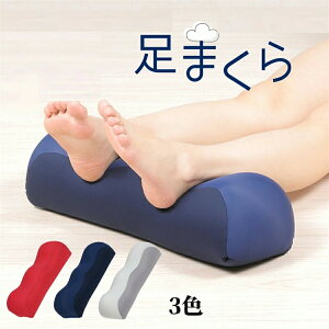  ނ 邳 r[YNbV ܂ pi tbgs[ NbV  bNX Mtg fXN[N  ܂ r p  tbgXg ӂ͂ tbgPA