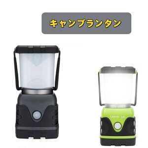 led ^ Lv^ Px 1000[/p_12-240/dr/FEFEdFؑ/4_[h/iKF/hHdl\Lv AEghA Lv oR 