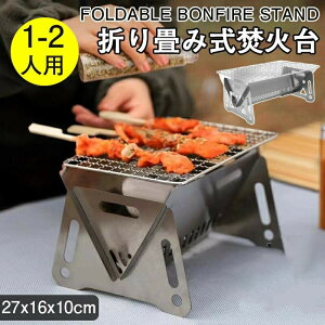 Α  y d o[xL[ ܂肽 XeX BBQ RpNg g ^ ~j A4 Lv AEghApi