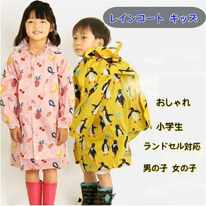 CR[g LbY hZΉ ʔ j̎q ̎q C|`  w wZ qp bN Ή CEFA H Jbp ʉ ʊw ct ۈ牀 q ǂ q