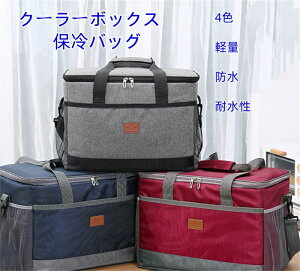 N[[{bNX ۗobO ۉobO 15L/25L/35L `obO \tgN[[ N[[obO fMobO ܂肽ݎ ٓ 񂰂ƌ|p y h ϐ AEghA sN