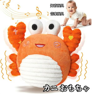 Jj  Ԃ  mߋ yߋ j̎q ̎q c nCnC 0 1 2 3  a v[g