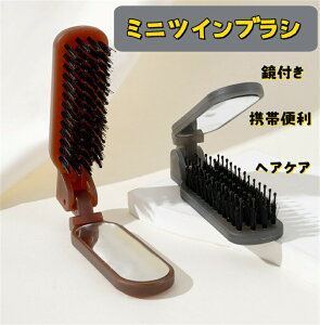 ~jcCuV NV uV wAuV t ܂肽߂ł gѕ֗ wAPA uV   XJvPA  FB Mtg wA[uV  TT  av[g 