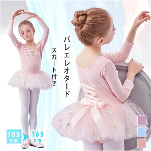 ő20oG I^[h  XJ[gt LbY WjA `` tt  Rbg Xgb` oGߑ  {t KpI^[h V̑ _Xߑ _ ʋC