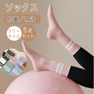 ő20 C fB[X 5Zbg K\bNX seBX X|[c\bNX ~ߕt RۏL ʋC  KC tbgJo[ tBbglX GNTTCY _X oG 