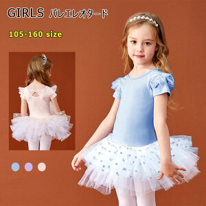 ő20 oG I^[h  ``XJ[gt LbY WjA 傫TCY ``toGߑ ttI^[h q Kp V̑ ߑ  `[ߑ 110`1