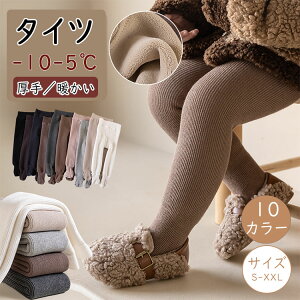 ő20LbY ^Cc ̎q N MX q ^Cc nC\bNX K[Y xr[ Ԃ LbY^Cc tH[}^Cc h  ɒg H~ ~ ۉ ʉ ʊw  \ 